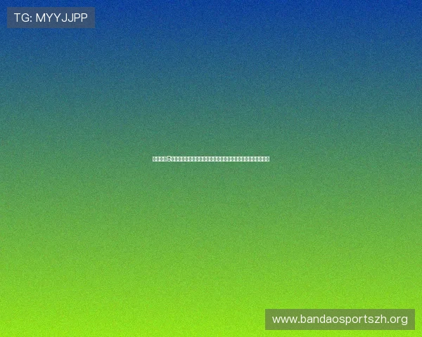 深入了解B体育游戏官网的游戏种类与玩法特色,满足不同玩家的多样需求