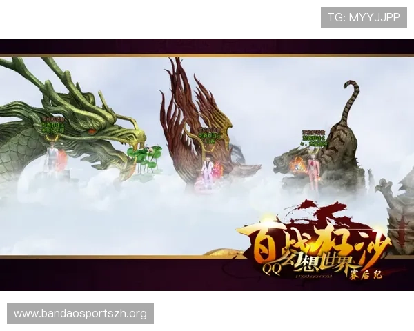 欧博abg旗舰平台如何打造最优游戏环境提升玩家满意度