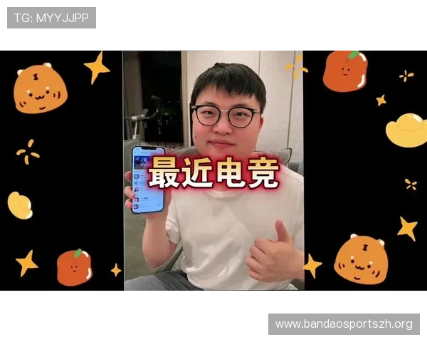 电竞登录遇到问题怎么办？详细步骤教你轻松解决登录难题